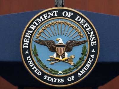 وزارة الدفاع الأمريكية