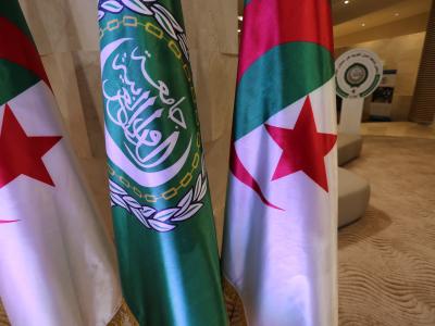 القمة العربية في الجزائر 