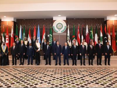 اعلان الجزائر-القمة العربية