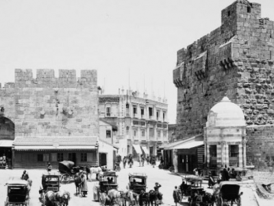 القدس قبل 1948