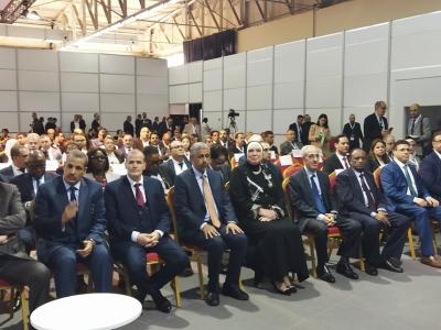المؤتمر والمعرض الدولي للمؤسسات الصغيرة والمتوسطة