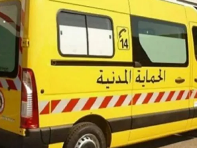 الحماية المدنية