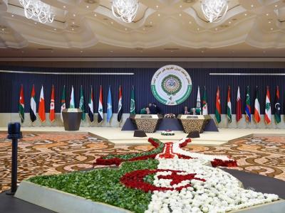 القمة العربية 2 نوفمبر 