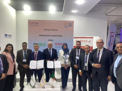 محافظة الطاقات المتجددة والفعالية الطاقوية توقع على اتفاقية تعاون مع المركز الإقليمي للطاقة المتجددة وكفاءة الطاقة المركز الإقليمي للطاقة المتجددة وكفاءة الطاقة