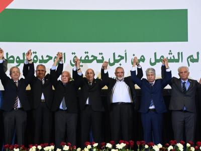 مؤتمر لم الشمل الفلسطيني بالجزائر