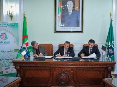 صيرفة اسلامية: البنك الوطني الجزائري يوقع اتفاقيتي شراكة مع شركتين للتأمين 