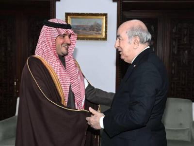 Al-Saoud.26.12.2022