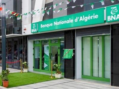 البنك الوطني الجزائري 