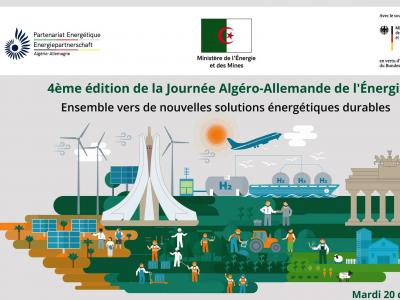 يوم الطاقة الجزائري-الألماني