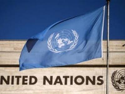 بوركينا فاسو - منسقة الأمم المتحدة