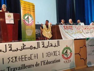 syndicat education.12.12.2022