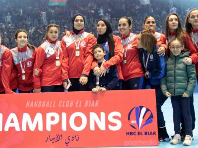 7e Coupe d'Algérie pour les filles du HBCEB