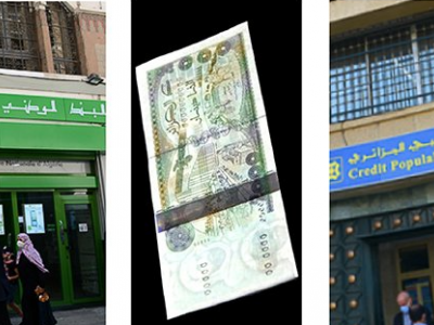 صورة تجمع بنكين وفئة نقدية من مئتي دينار جزائري