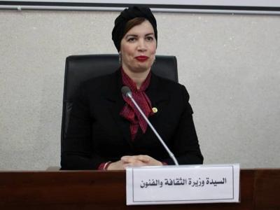 Soraya Mouloudji, ministre de la Culture et des Arts
