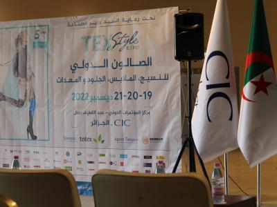textil expo