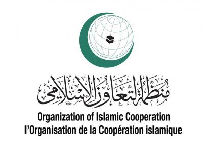 Organisation de la Conférence islamique 