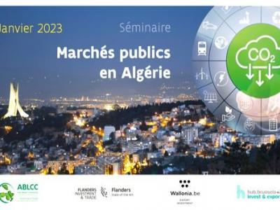 بروكسل -منتدى اقتصادي جزائري