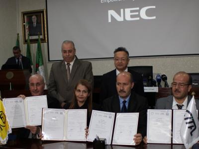 Signature de 15 accords de coopération entre les ministères de l'Enseignement supérieur et de l'Industrie