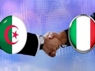 منتدى الأعمال الجزائري الإيطالي