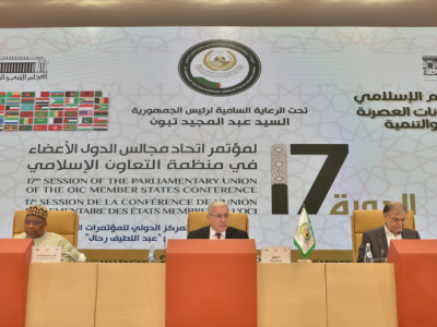 ؤساء مجالس برلمانات الدول الأعضاء في منظمة التعاون الإسلامي