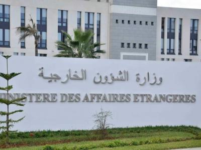 وزارة الشؤون الخارجية تتابع قضية المعتمرين الجزائريين الاثنين اللذين قتلا في مكة المكرمة وزارة الشؤون الخارجية تتابع قضية المعتمرين الجزائريين الاثنين اللذين قتلا في مكة المكرمة