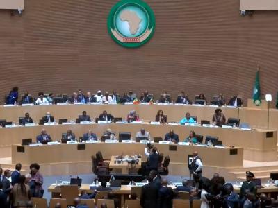 القمة الـ36 لرؤساء دول وحكومات الإتحاد الإفريقي