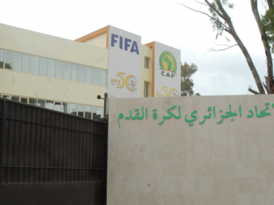 الإتحادية الجزائرية لكرة القدم  