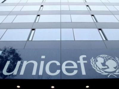 unicef