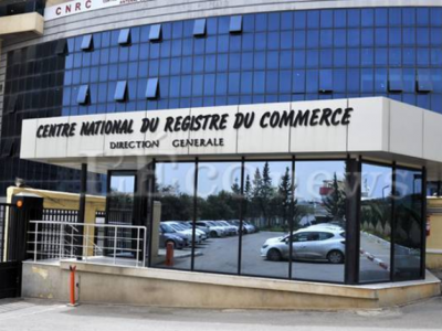 CNRC 