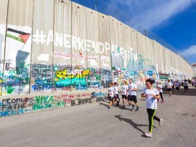 palestine. marathon