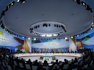 المؤتمر البرلماني الدولي الثاني روسيا-إفريقيا