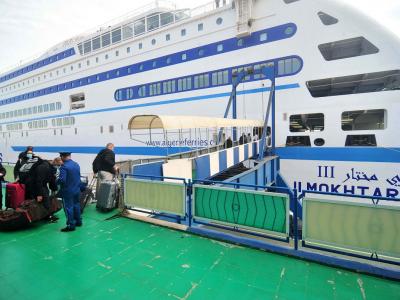 Entreprise nationale de transport maritime de voyageurs 