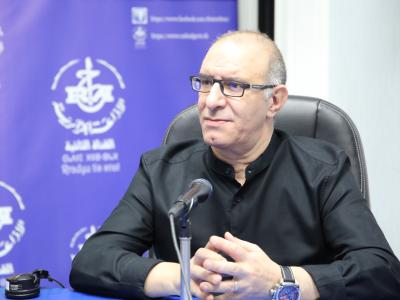 بغالي