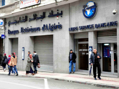 بنك الجزائر الخارجي