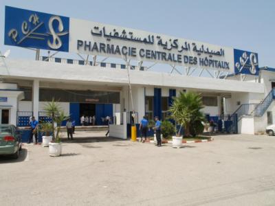 pharmacie centrale des hôpitaux