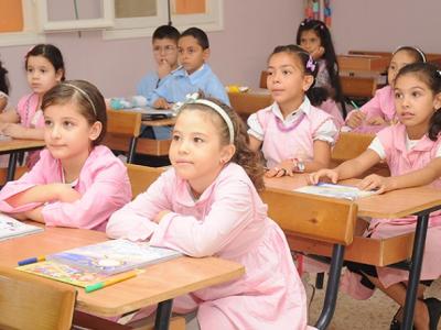 تلاميذ الخامسة ابتدائي