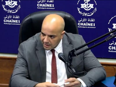 درمش عمر