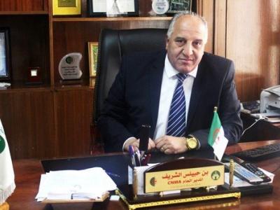 تو تو