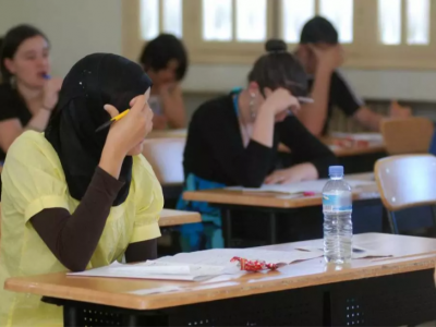 الباكلوريا التجريبية