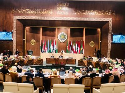 Parlement arabe