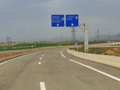 الطريق السيار 