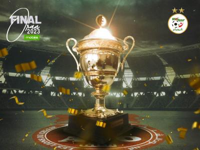 كأس الجزائر-جمعية الشلف
