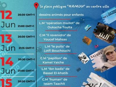 cnca 12.06.2023