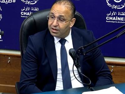 بوعام كمال الدين
