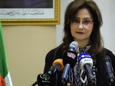 مريم شرفي 