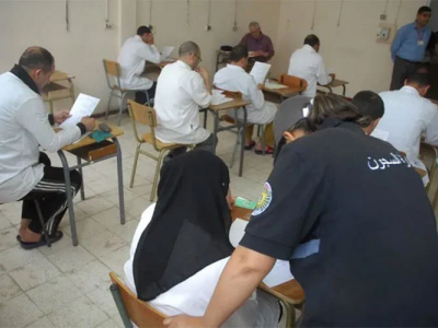أزيد من 5400 محبوس بالمؤسسات العقابية عبر الوطن يجتازون لامتحان شهادة التعليم المتوسط