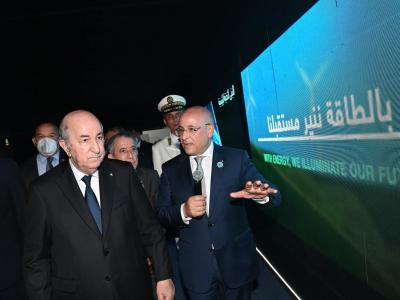 قانون الاستثمار-معرض الجزائر الدولي