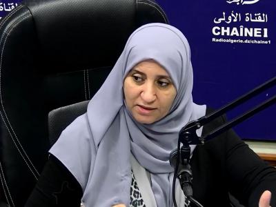 سامية منصوري المفتشة المركزية بوزارة التربية الوطنية