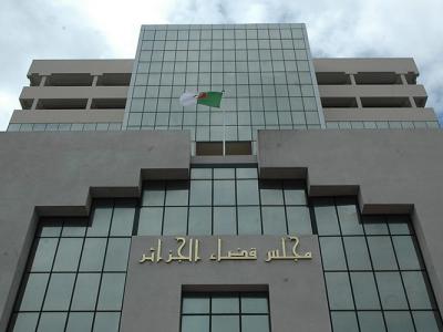 مجلس قضاء الجزائر 