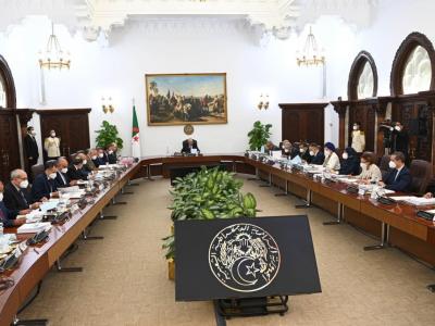 اجتماع مجلس الوزراء